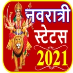 navratri status android application logo